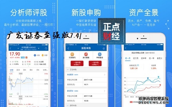 一港股突然大涨近25%!